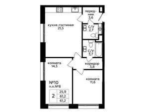 Планировка 2-комнатной квартиры в Мята