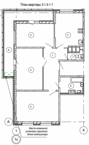 Планировка трехкомнатной квартиры в Изумрудные холмы