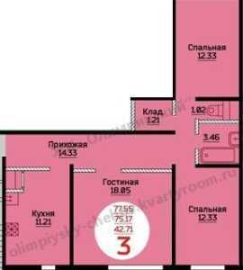 Планировка 3-комнатной квартиры в Олимпийский