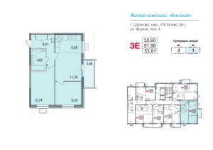 Планировка 2-комнатной квартиры в Финский