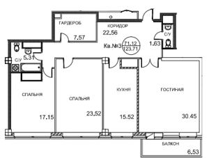 Планировка 3-комнатной квартиры в Royal House on Yauza