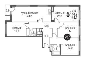 Планировка 4-комнатной квартиры в Silver - тип 2