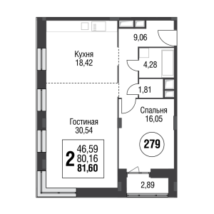 Планировка 2-комнатной квартиры в Резиденции архитекторов - тип 1