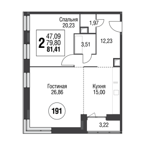 Планировка двухкомнатной квартиры в Резиденции архитекторов