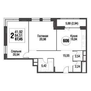 Планировка двушки в Резиденции архитекторов