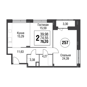 Планировка 2-комнатной квартиры в Резиденции архитекторов
