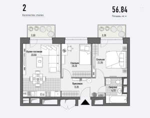 Планировка 2-комнатной квартиры в Jazz