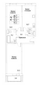 Планировка 2-комнатной квартиры в Битцевские холмы