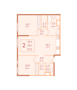 Планировка 2-комнатной квартиры в Хорошевский