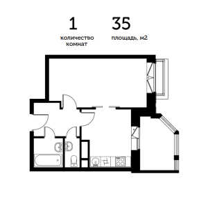 Планировка 1-комнатной квартиры в Опалиха О3
