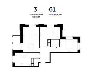 Планировка 3-комнатной квартиры в Опалиха О3