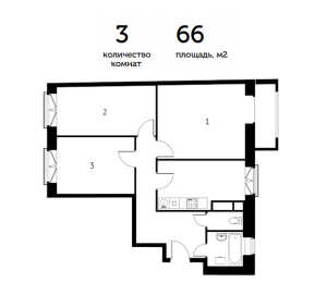 Планировка трехкомнатной квартиры в Опалиха О3