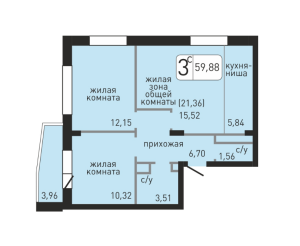 Планировка 3-комнатной квартиры в Хлебникoff