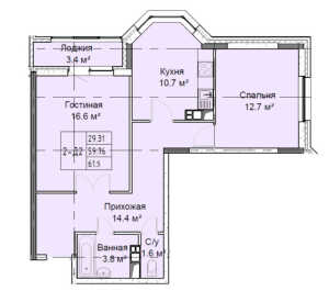 Планировка 2-комнатной квартиры в Ступино Сити