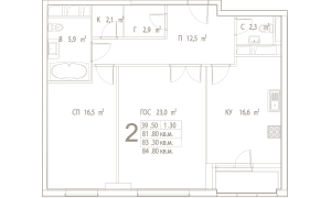 Планировка 2-комнатной квартиры в Дыхание