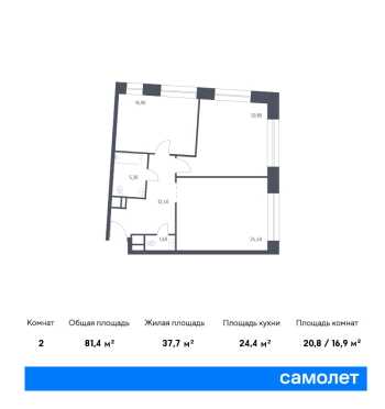 ЖК Стремянный 2 (Амарант)