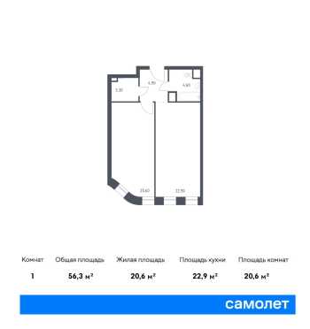 ЖК Стремянный 2 (Амарант)
