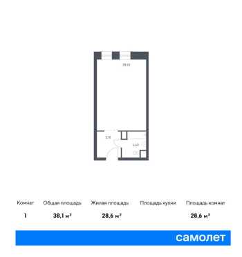 ЖК Стремянный 2 (Амарант)