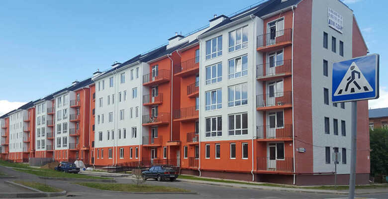 1-комнатные квартиры в ЖК на ул. Бусалова
