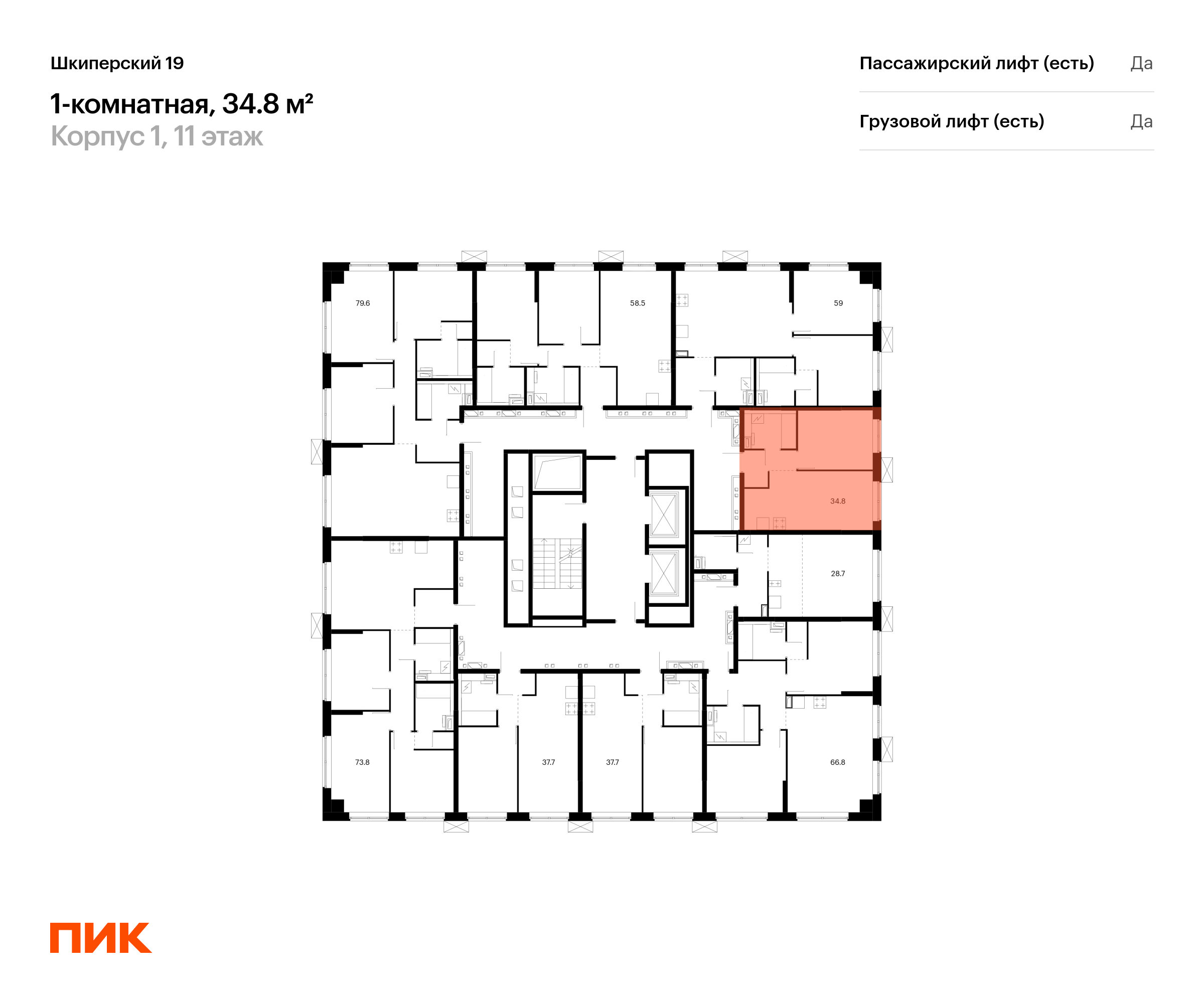 Продажа 1-комнатной квартиры 34.8 м² в Санкт-Петербурге в ЖК Шкиперский,  19, Шкиперский проток, 19. Этаж 12 - купить квартиру за 12244101 руб. |  Avaho.ru