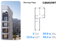 Купить Квартиру Город Видное Новостройка