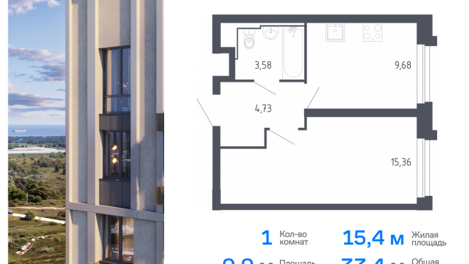 Продается квартира за 6 400 251 ₽