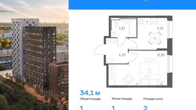 Продается квартира за 9 025 047 ₽