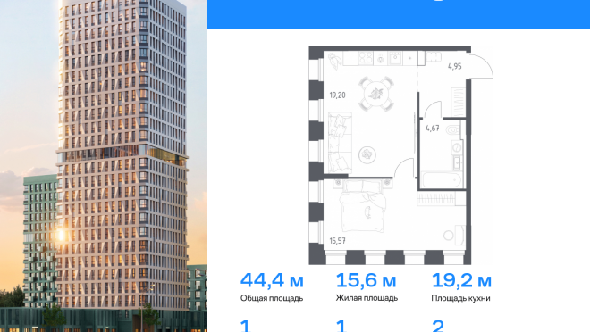 Продается квартира за 11 353 227 ₽