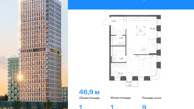 Продается квартира за 12 355 649 ₽