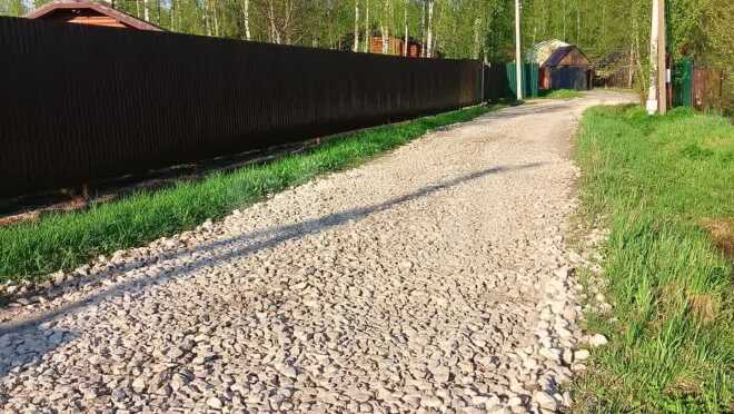 Продается участок за 1 500 000 ₽
