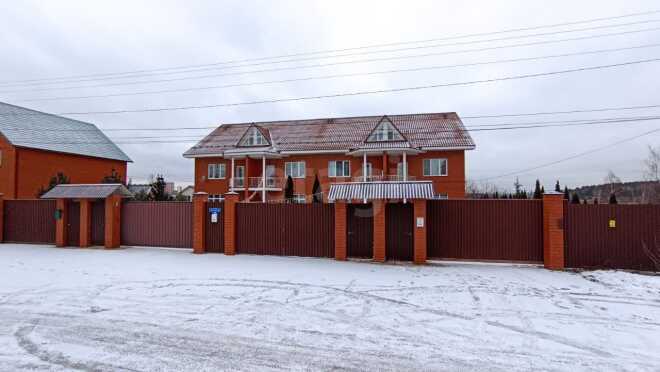 Продается таунхаус за 24 400 000 ₽
