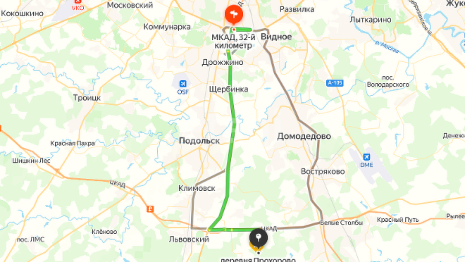 Продается участок за 1 900 000 ₽