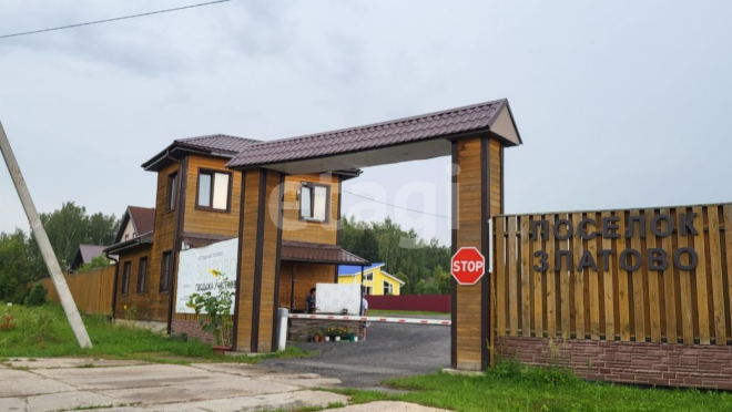 Продается дом за 5 700 000 ₽