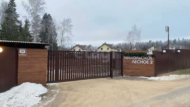 Продается участок за 6 500 000 ₽