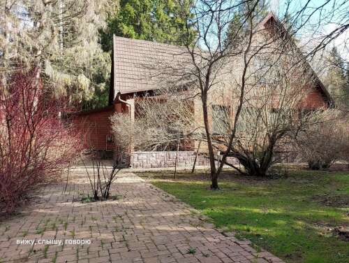 Дом, 150 м², 49 500 000 ₽