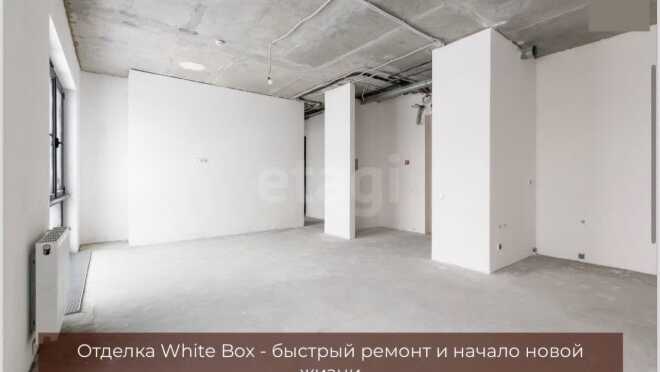 Продается квартира за 43 900 000 ₽