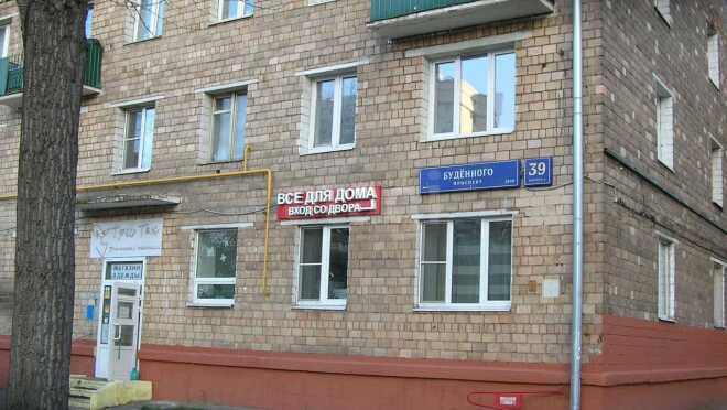 Продается квартира за 10 600 000 ₽