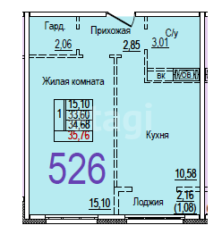 Продается квартира за 6 300 000 ₽
