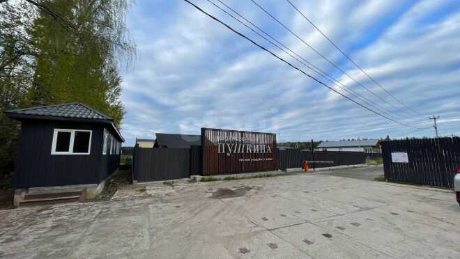 Продается участок за 4 100 000 ₽