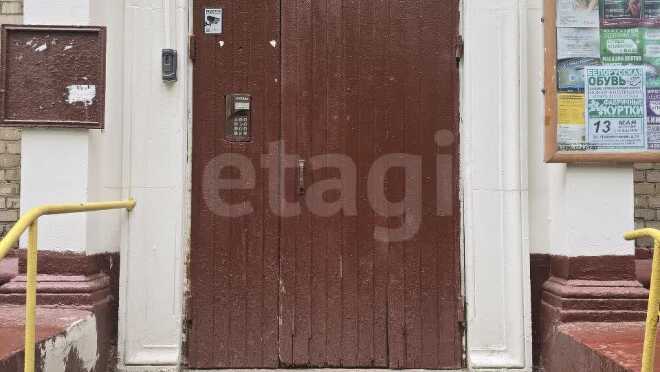 Продается квартира за 2 400 000 ₽
