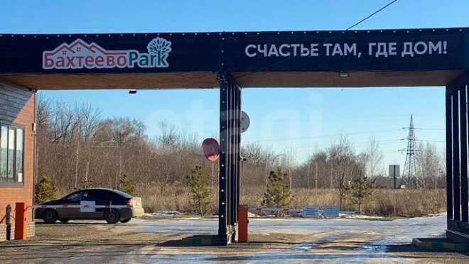 Продается участок за 1 800 000 ₽