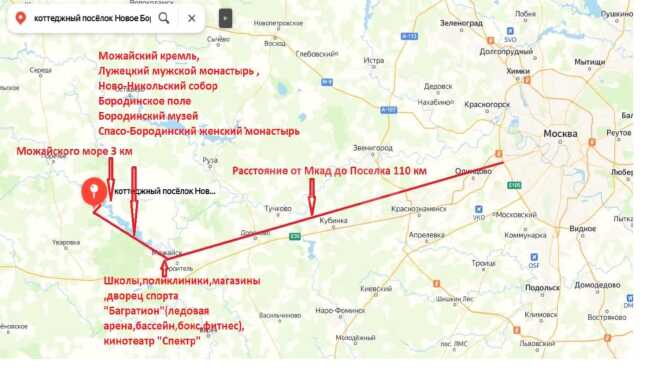 Продается участок за 900 000 ₽