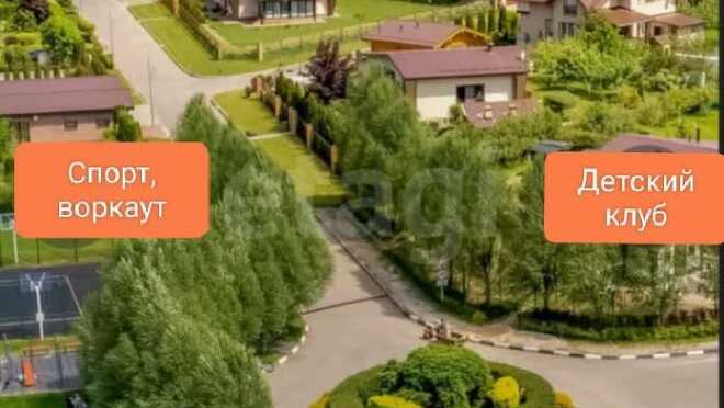 Продается участок за 3 895 000 ₽