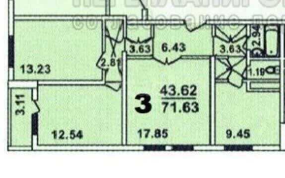 Продается квартира за 18 500 000 ₽