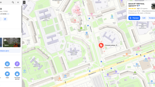 Продается квартира за 12 200 000 ₽
