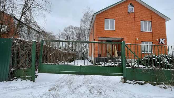 Продается дом за 29 200 000 ₽