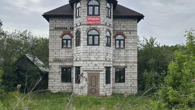 Продается дом за 20 000 000 ₽
