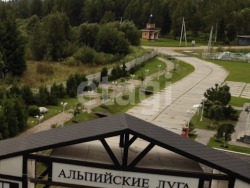 Участок, 6 сот, 1 150 000 ₽