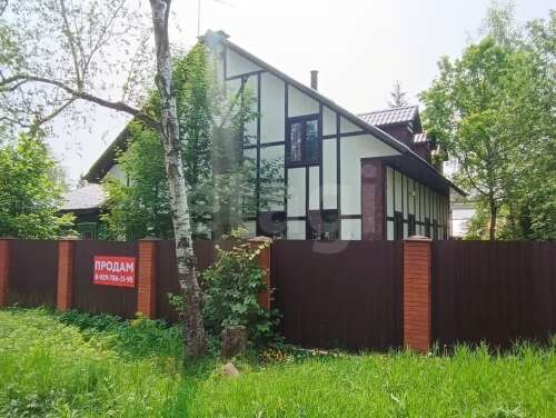 Дом, 284 м², 25 000 000 ₽
