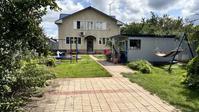 Продается дом за 13 700 000 ₽